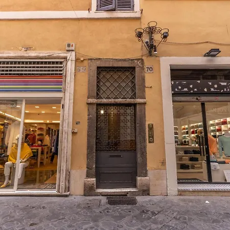 Maison Carrozze * روما